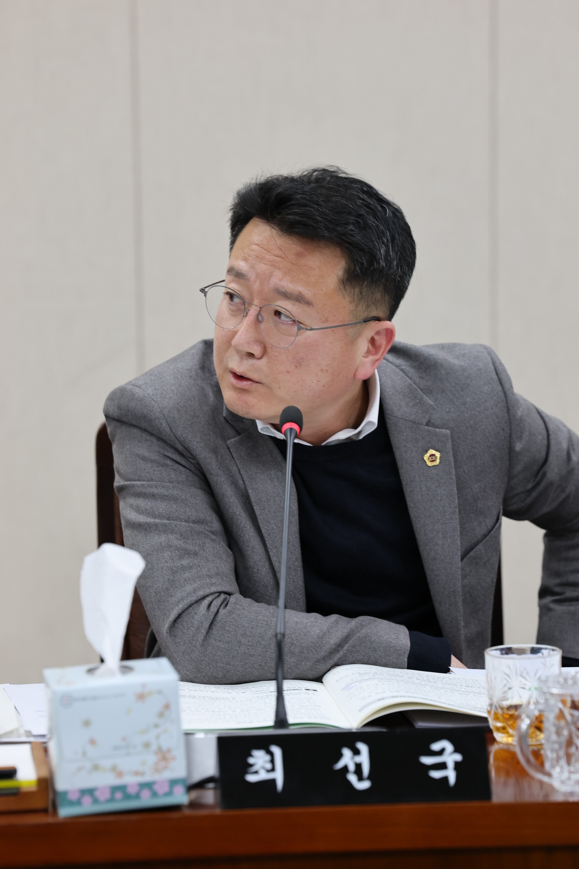 제387회 임시회 경제관광문화위원회 업무보고 등 회의 첨부이미지 : 25년02월05일 제387회 임시회 경제관광문화위원회 업무보고 등 회의 - 001.jpg