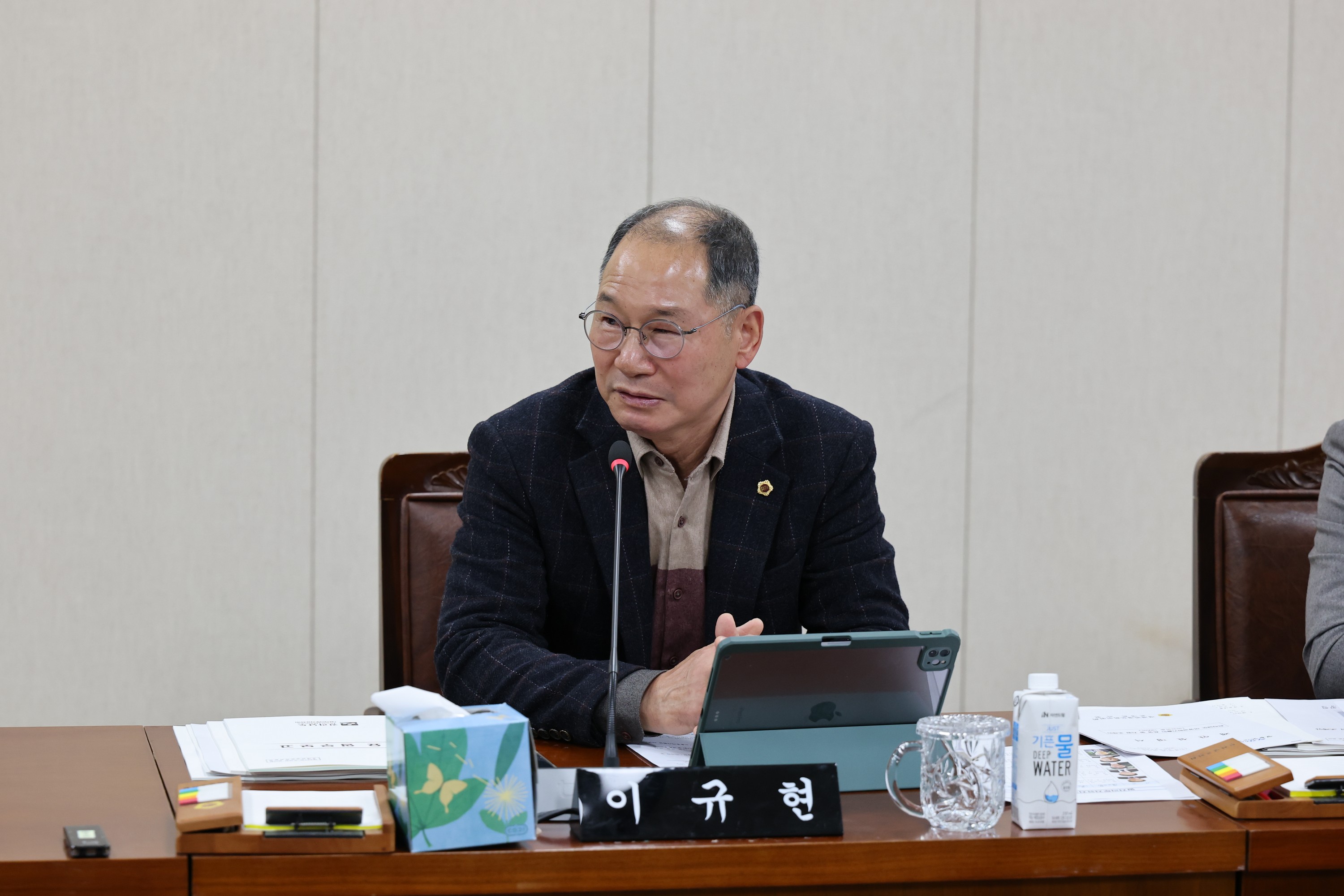 제387회 임시회 경제관광문화위원회 업무보고 등 회의 첨부이미지 : 25년02월05일 제387회 임시회 경제관광문화위원회 업무보고 등 회의 - 006.jpg