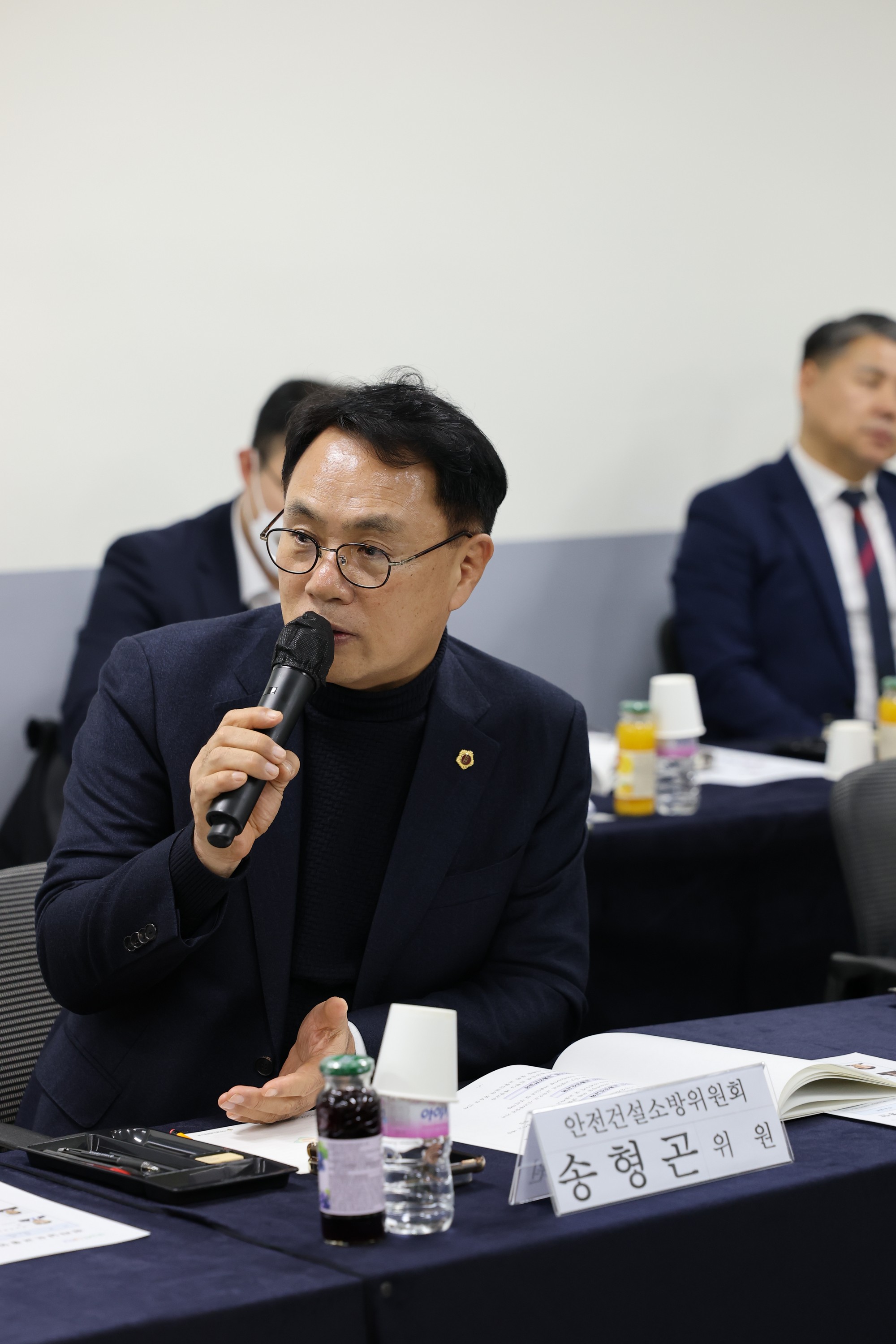 제387회 임시회 안전건설소방위원회 업무보고 등 회의 첨부이미지 : 25년02월05일 제387회 임시회 안전건설소방위원회 업무보고 등 회의 - 025.jpg