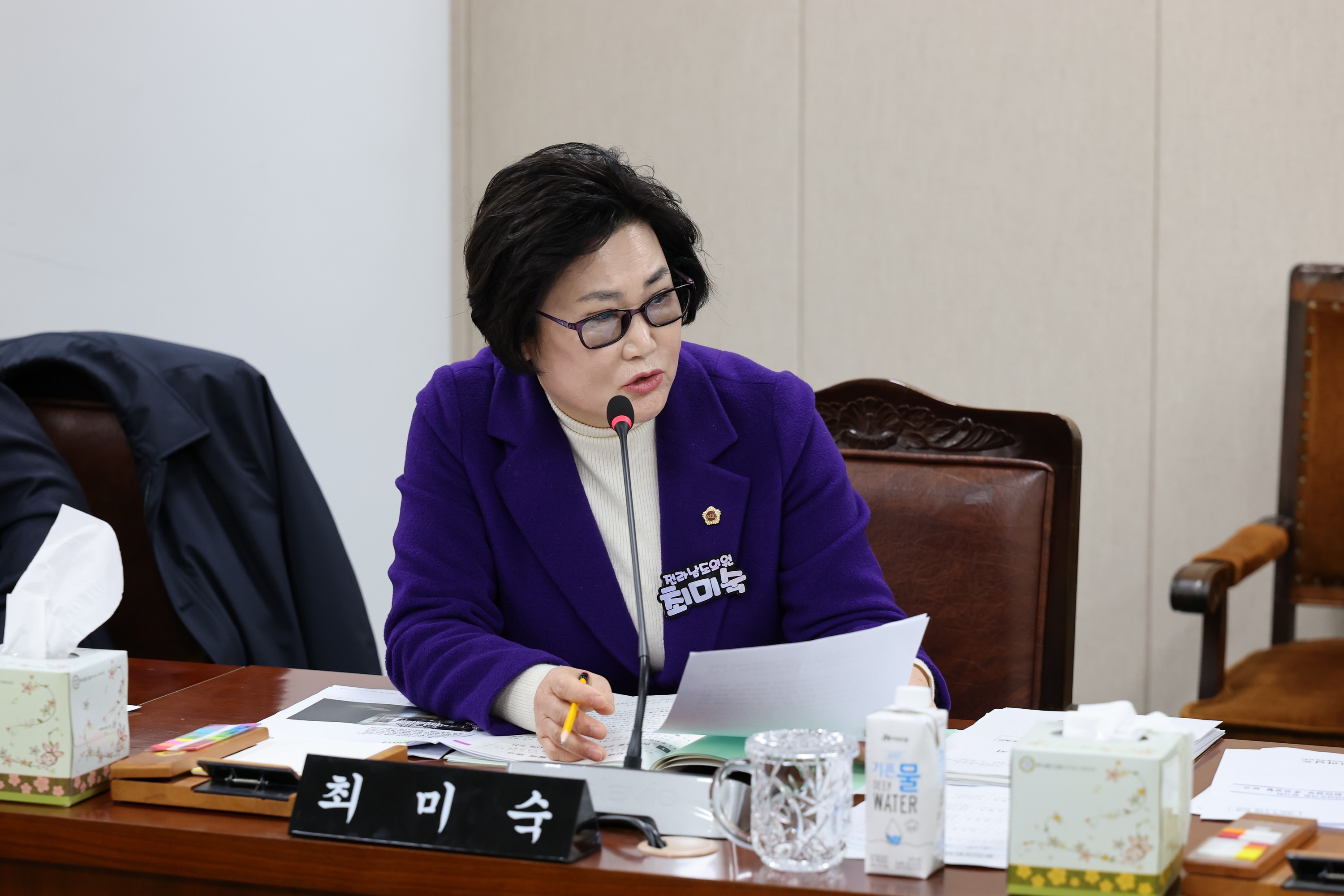 제387회 임시회 경제관광문화위원회 업무보고 등 회의 첨부이미지 : 25년02월05일 제387회 임시회 경제관광문화위원회 업무보고 등 회의 - 027.jpg
