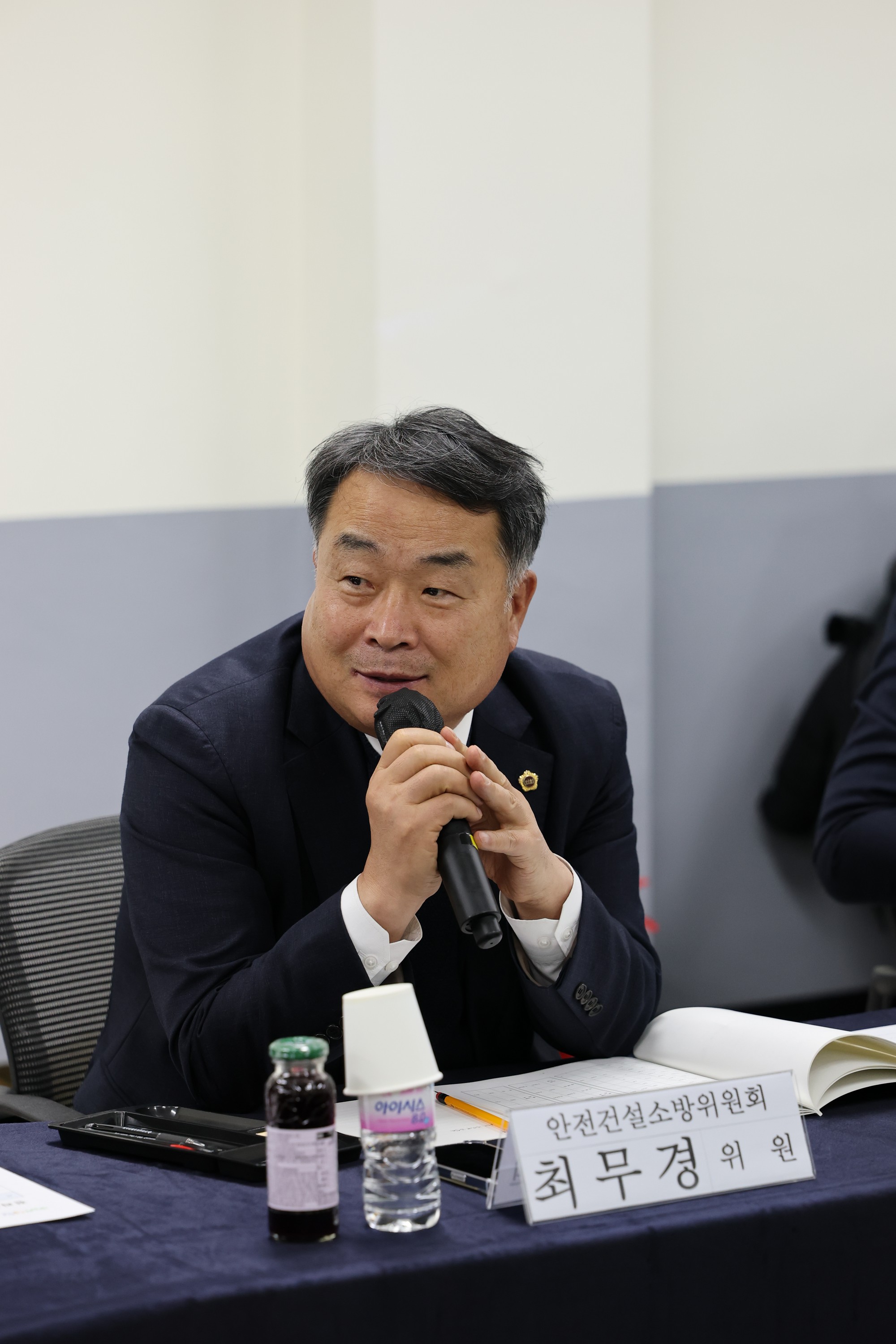 제387회 임시회 안전건설소방위원회 업무보고 등 회의 첨부이미지 : 25년02월05일 제387회 임시회 안전건설소방위원회 업무보고 등 회의 - 034.jpg