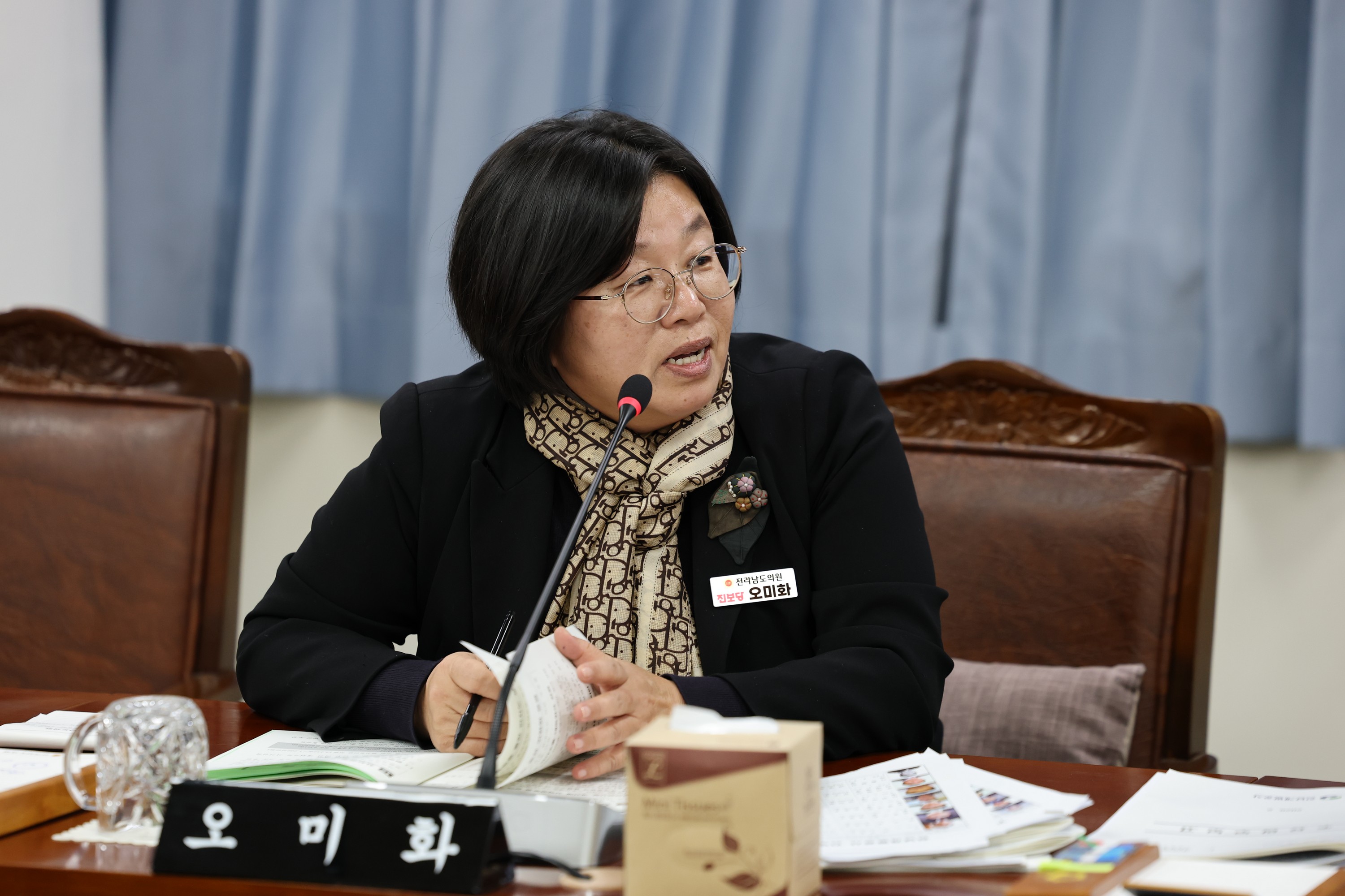 제387회 임시회 기획행정위원회 업무보고 등 회의 첨부이미지 : 25년02월05일 제387회 임시회 기획행정위원회 업무보고 등 회의 - 063.jpg