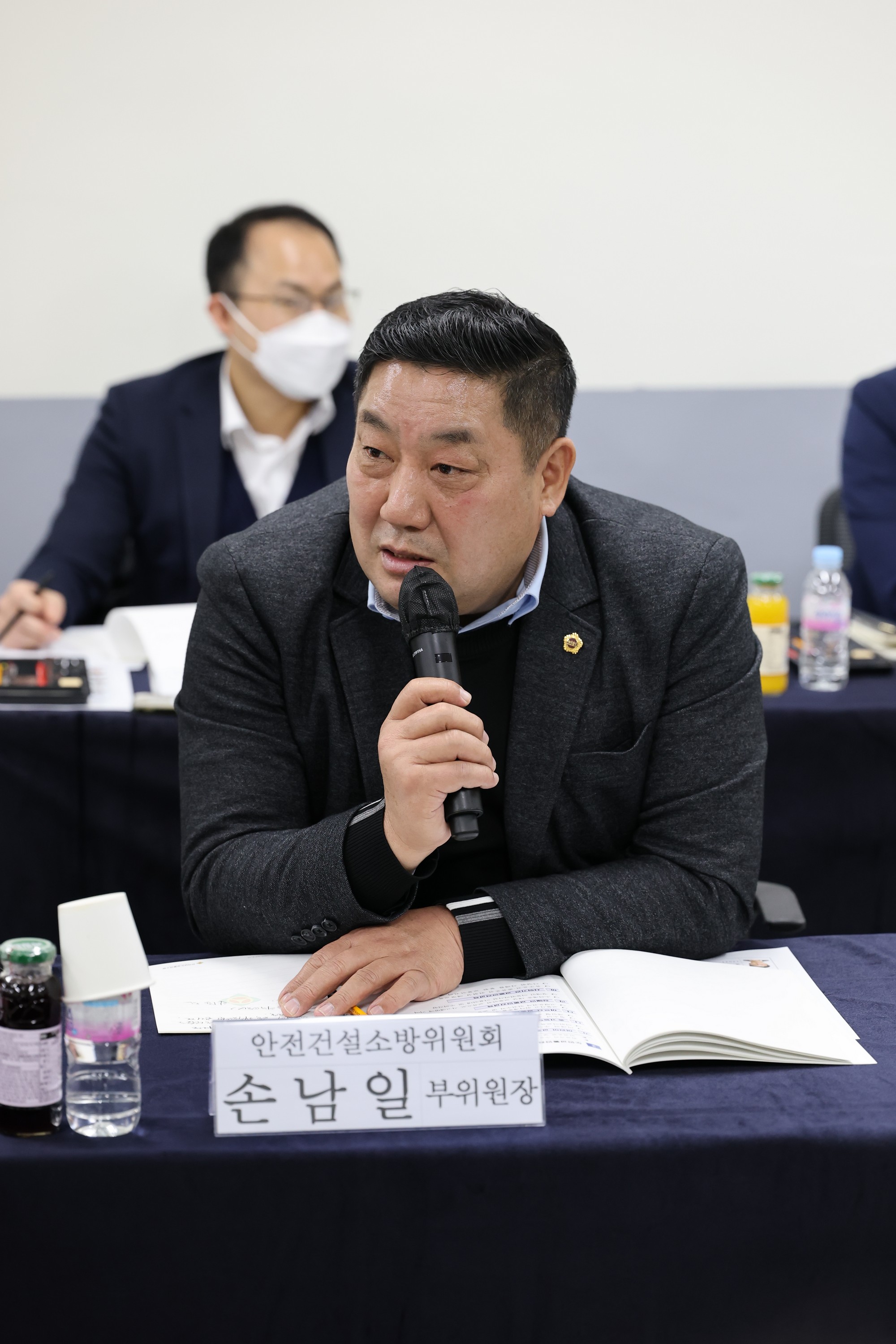 제387회 임시회 안전건설소방위원회 업무보고 등 회의 첨부이미지 : 25년02월05일 제387회 임시회 안전건설소방위원회 업무보고 등 회의 - 047.jpg