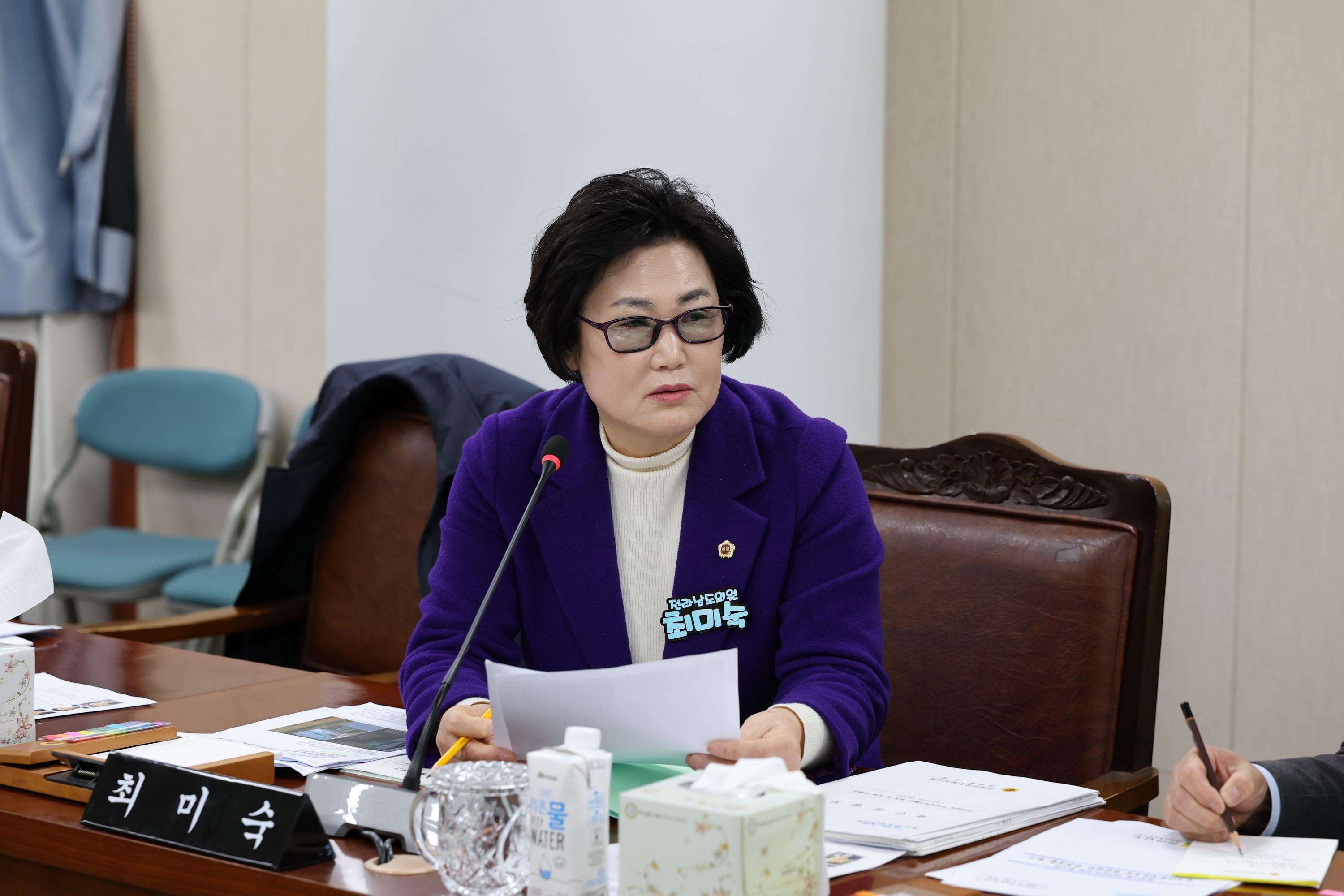 제387회 임시회 경제관광문화위원회 업무보고 등 회의 첨부이미지 : 25년02월05일 제387회 임시회 경제관광문화위원회 업무보고 등 회의 - 031.jpg