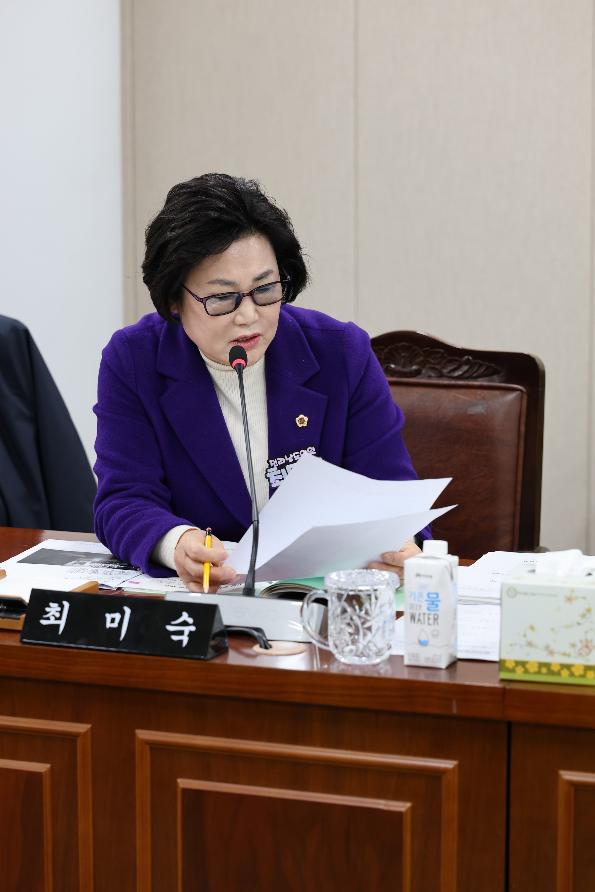 제387회 임시회 경제관광문화위원회 업무보고 등 회의 첨부이미지 : 25년02월05일 제387회 임시회 경제관광문화위원회 업무보고 등 회의 - 028.jpg