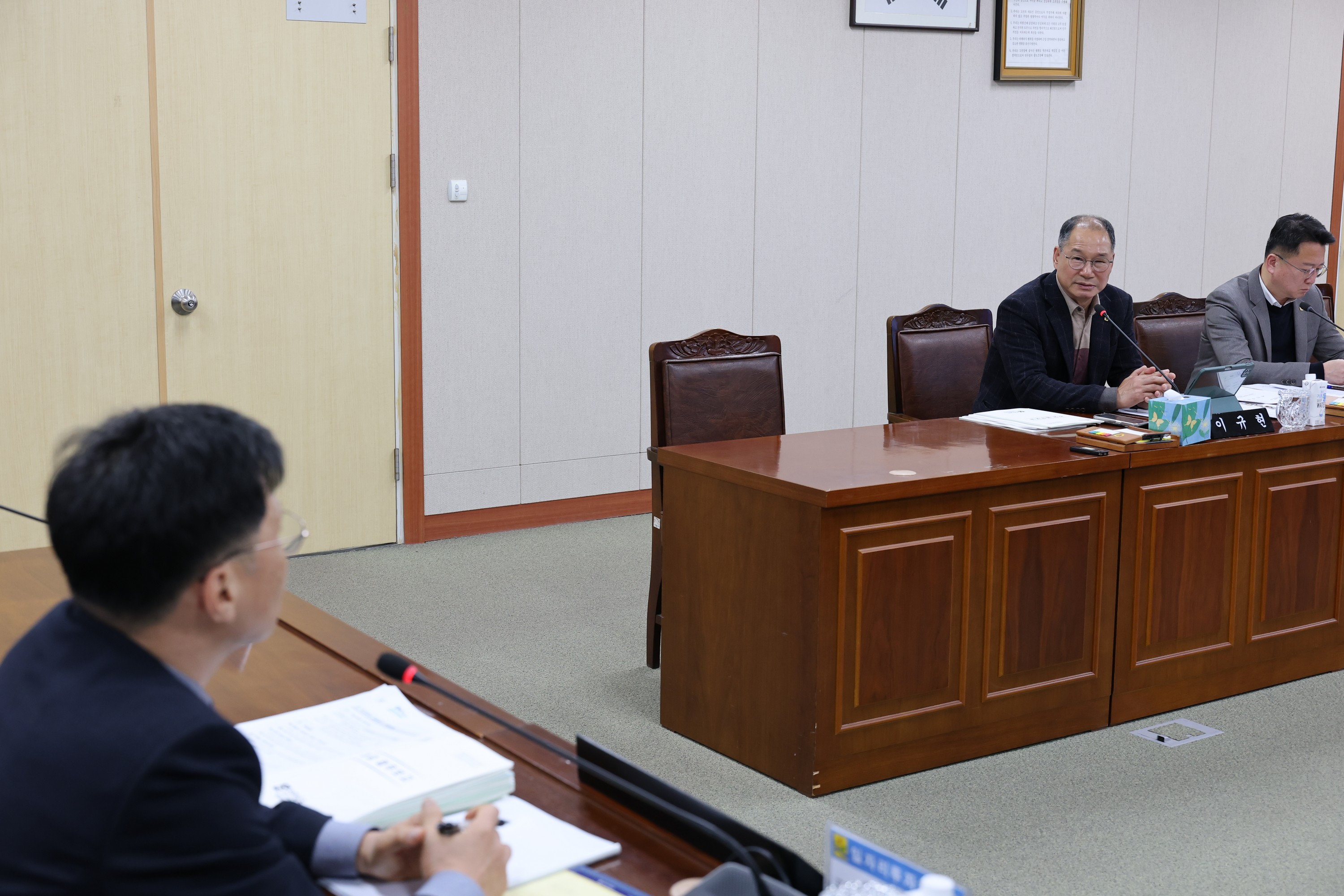 제387회 임시회 경제관광문화위원회 업무보고 등 회의 첨부이미지 : 25년02월05일 제387회 임시회 경제관광문화위원회 업무보고 등 회의 - 009.jpg