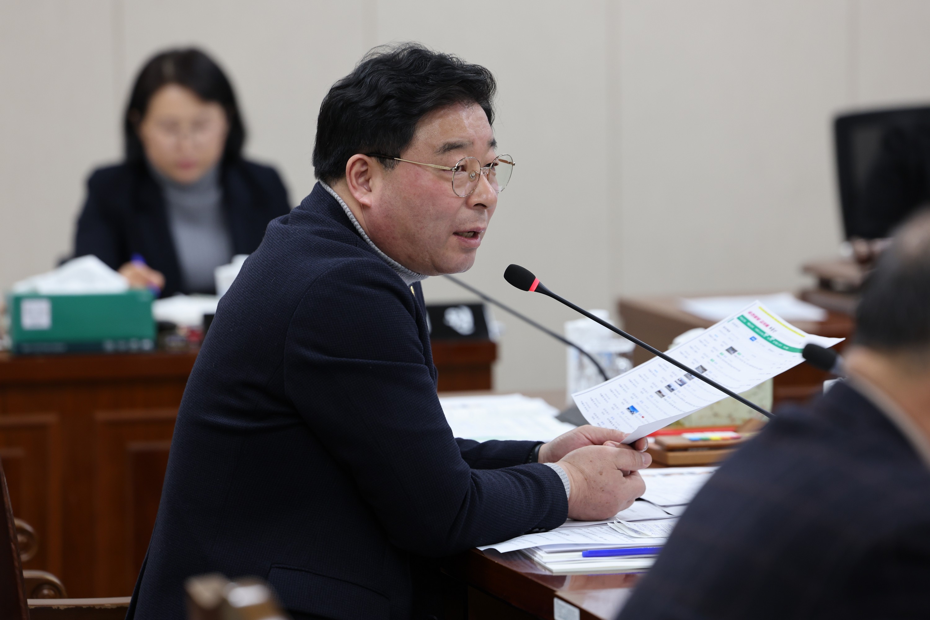 제387회 임시회 경제관광문화위원회 업무보고 등 회의 첨부이미지 : 25년02월05일  제387회 임시회 경제관광문화위원회 업무보고 등 회의 - 001.jpg