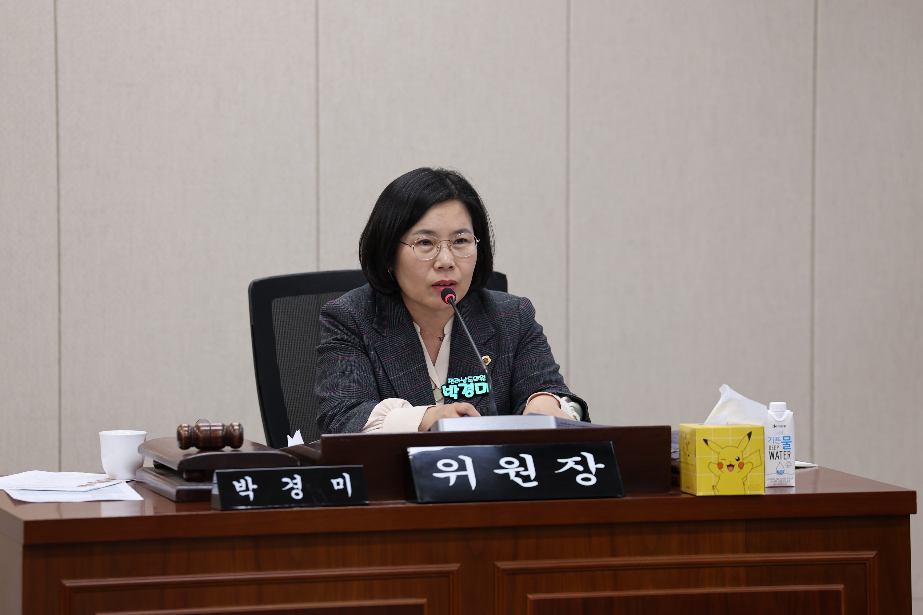 제387회 임시회 경제관광문화위원회 업무보고 등 회의 첨부이미지 : 25년02월05일  제387회 임시회 경제관광문화위원회 업무보고 등 회의 - 009.jpg