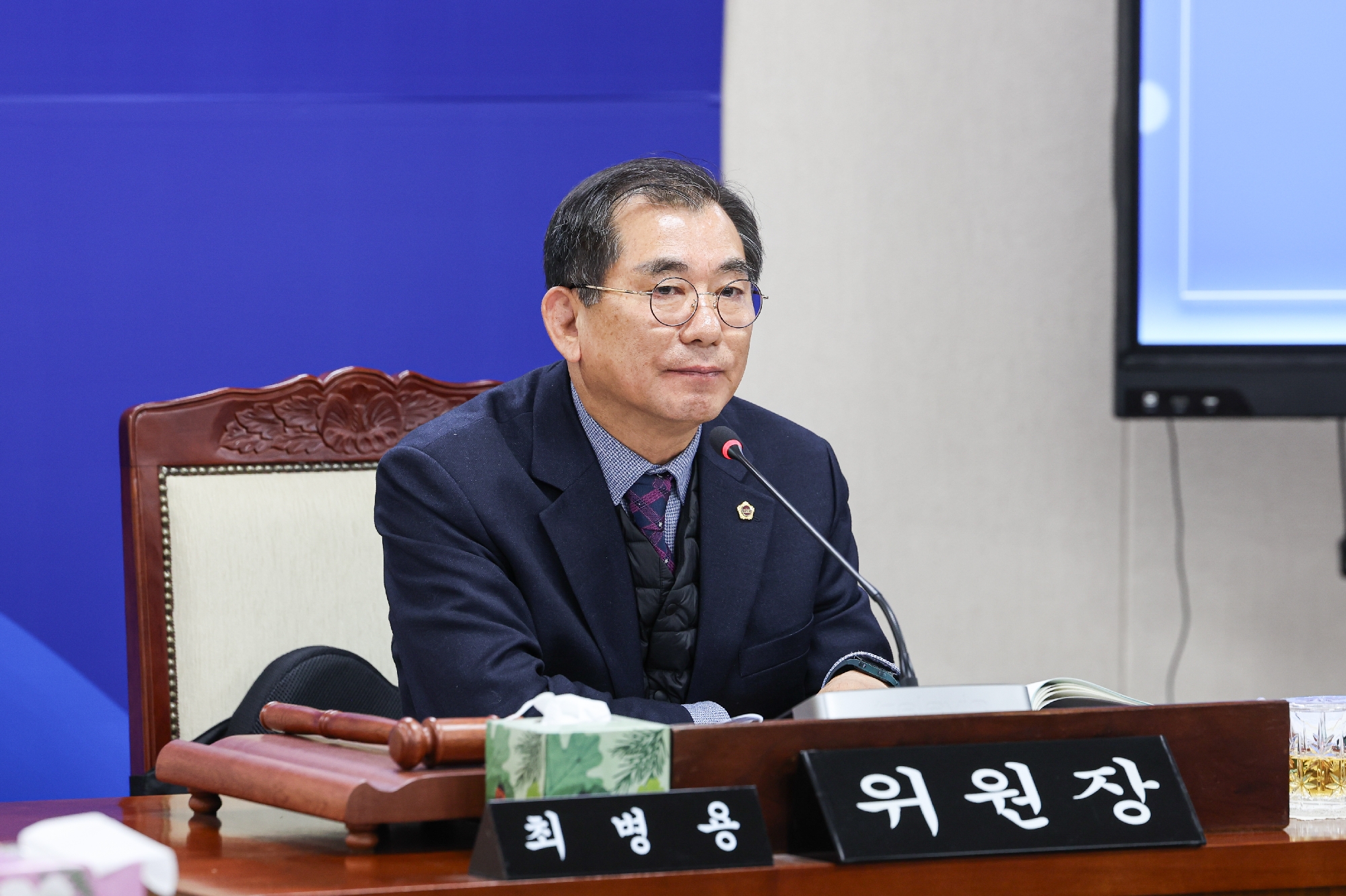 제387회 임시회 보건복지환경위원회 회의 첨부이미지 : 25년02월05일 제387회 임시회 보건복지환경위원회 회의_73.jpg