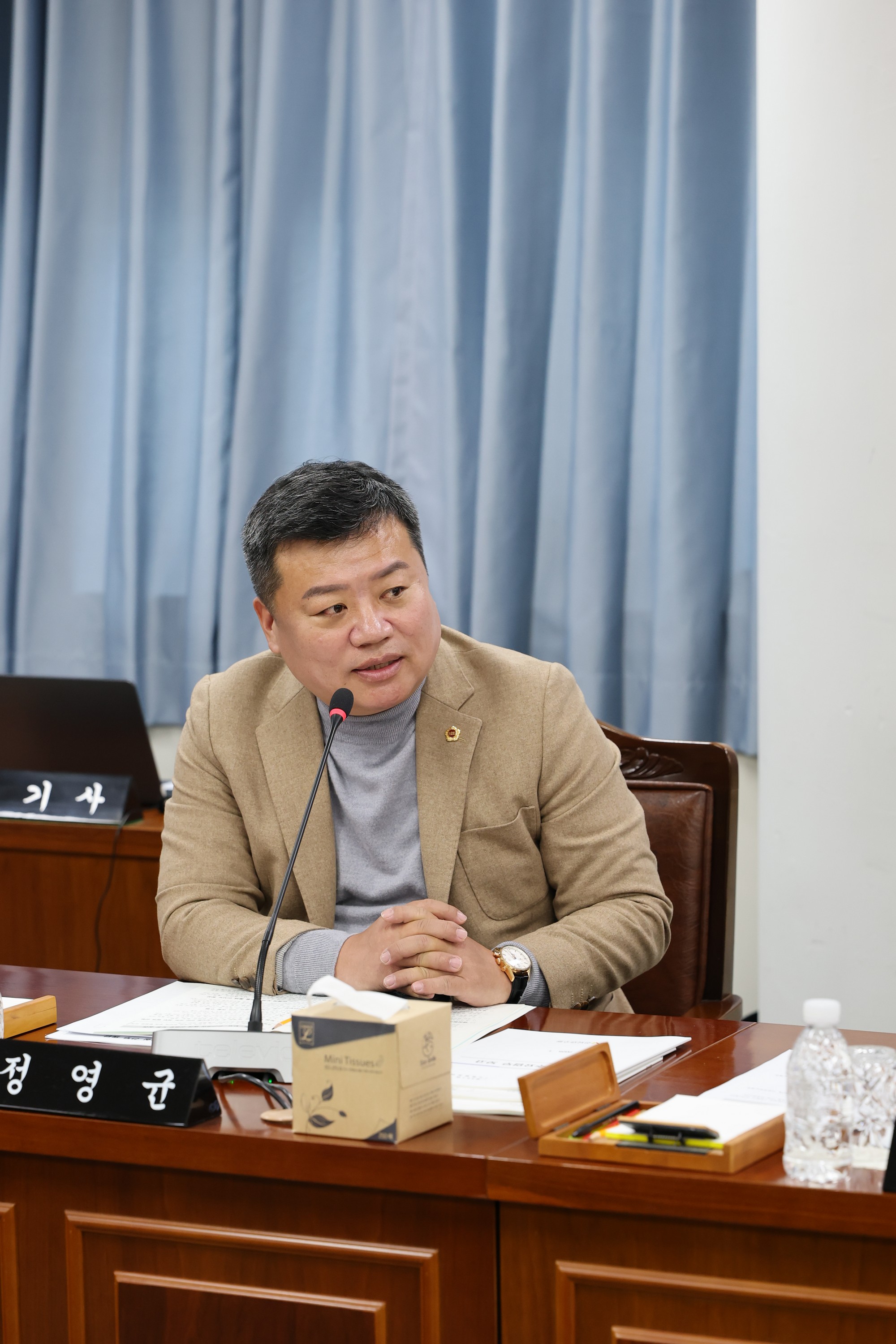 제387회 임시회 기획행정위원회 업무보고 등 회의 첨부이미지 : 25년02월05일 제387회 임시회 기획행정위원회 업무보고 등 회의 - 039.jpg