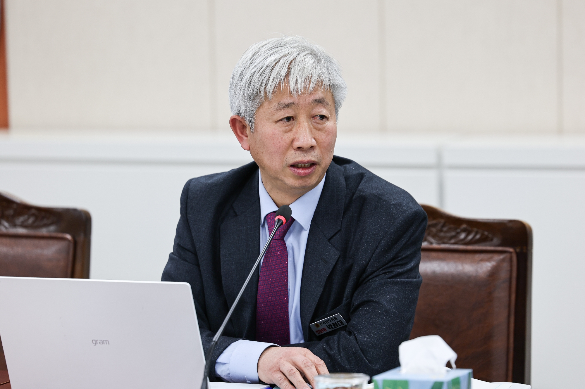 제387회 임시회 보건복지환경위원회 회의 첨부이미지 : 25년02월06일 제387회 임시회 보건복지환경위원회 회의_50.jpg