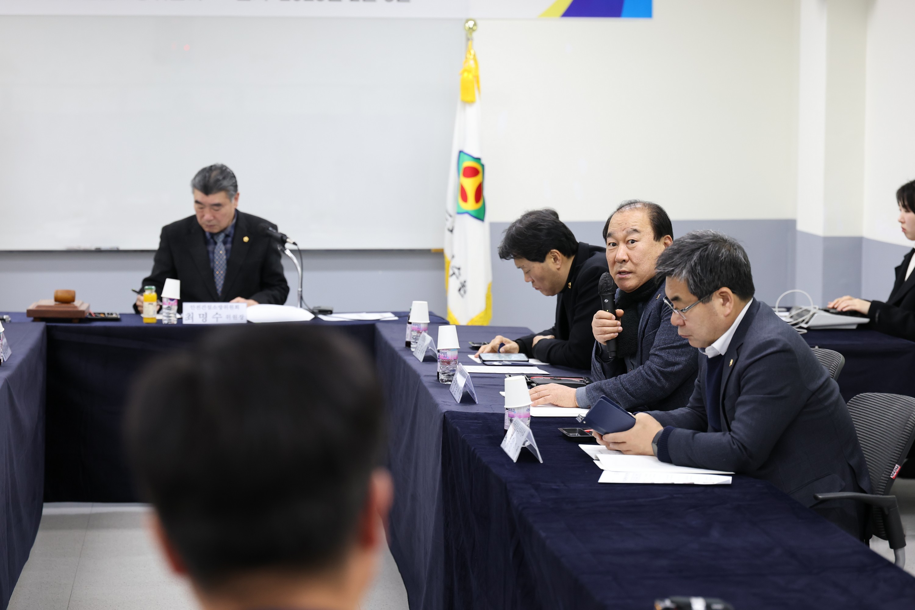 제387회 임시회 안전건설소방위원회 업무보고 등 회의 첨부이미지 : 25년02월05일 제387회 임시회 안전건설소방위원회 업무보고 등 회의 - 016.jpg