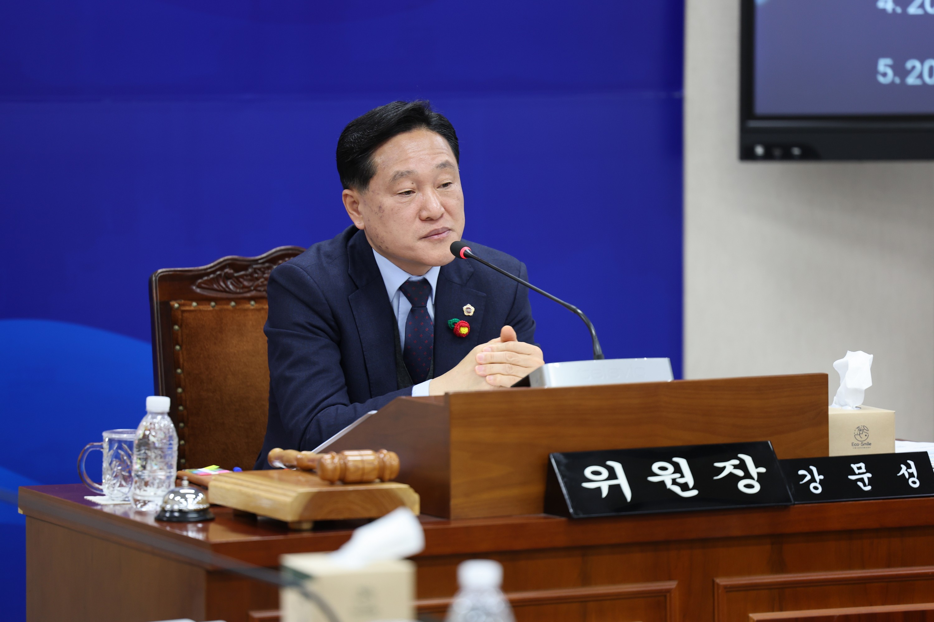 제387회 임시회 기획행정위원회 업무보고 등 회의 첨부이미지 : 25년02월05일 제387회 임시회 기획행정위원회 업무보고 등 회의 - 004.jpg