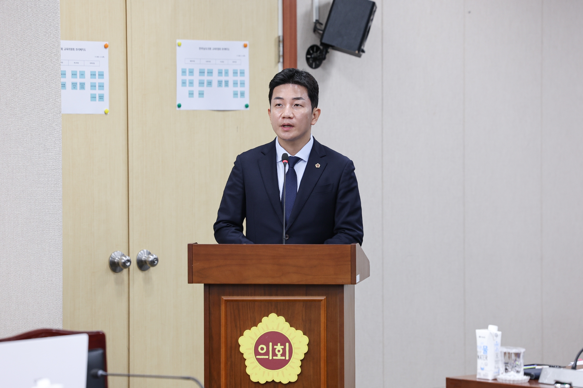제387회 임시회 교육위원회 업무보고 등 회의 첨부이미지 : 25년02월06일 제387회 임시회 교육위원회 업무보고 등 회의_48.jpg