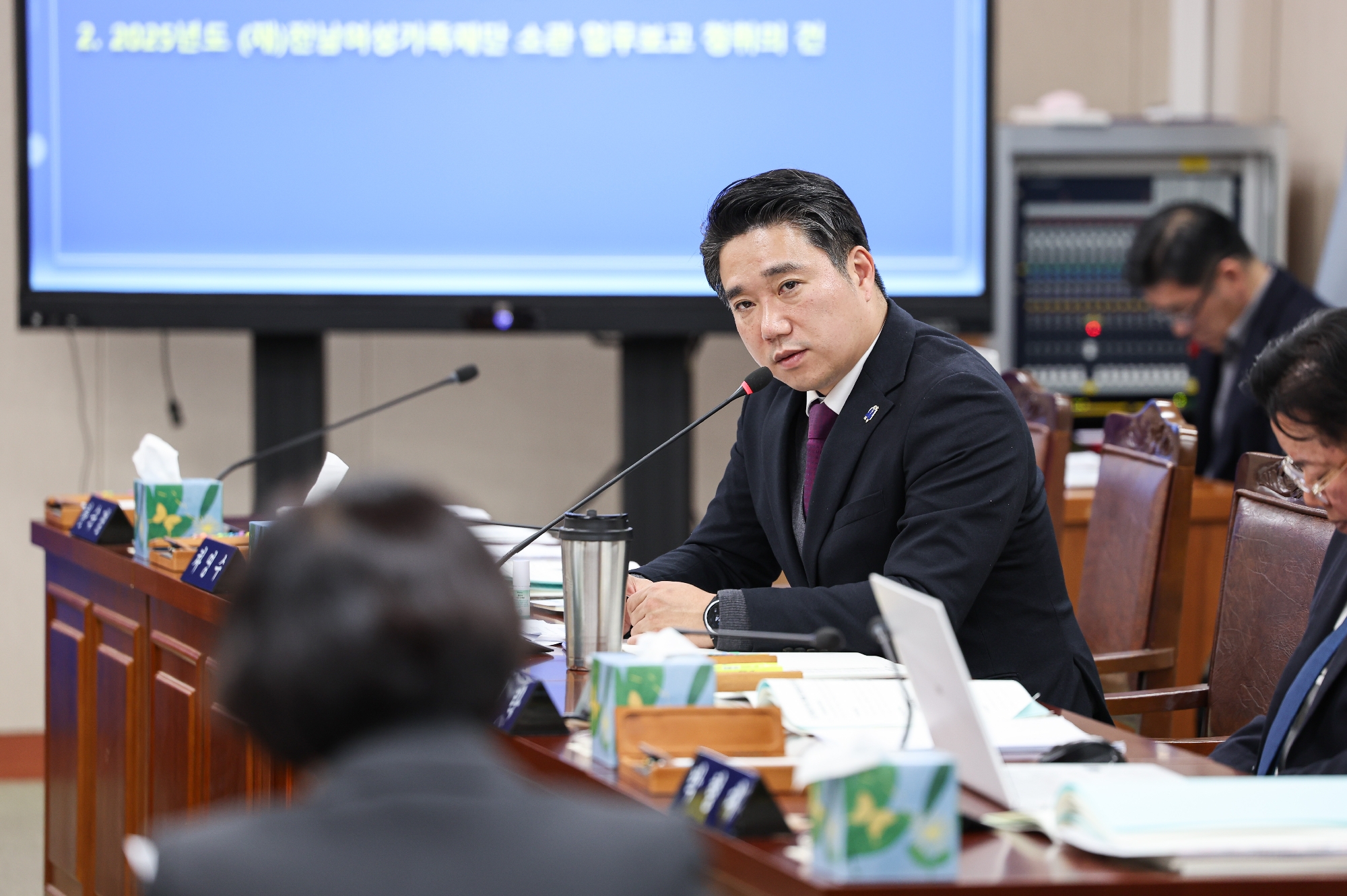 제387회 임시회 보건복지환경위원회 회의 첨부이미지 : 25년02월06일 제387회 임시회 보건복지환경위원회 회의_15.jpg