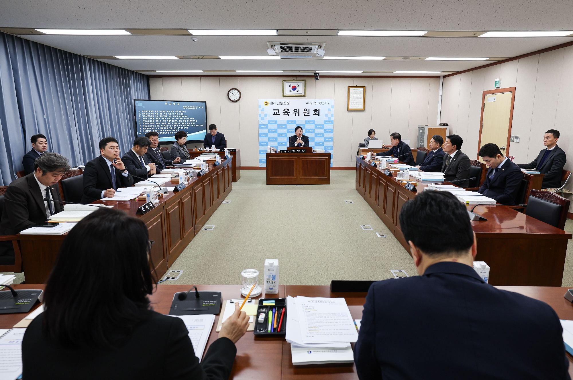 제387회 임시회 교육위원회 업무보고 등 회의 첨부이미지 : 25년02월06일 제387회 임시회 교육위원회 업무보고 등 회의_05.jpg