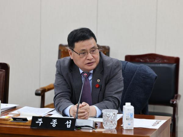 제387회 임시회 경제관광문화위원회 업무보고 등 회의 첨부이미지 : 25년02월05일 제387회 임시회 경제관광문화위원회 업무보고 등 회의 - 058.jpg