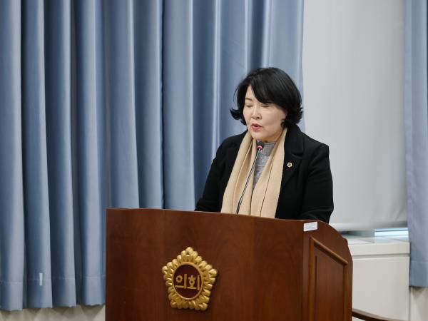 제387회 임시회 경제관광문화위원회 업무보고 등 회의 첨부이미지 : 25년02월05일 제387회 임시회 경제관광문화위원회 업무보고 등 회의 -  001 (5).jpg