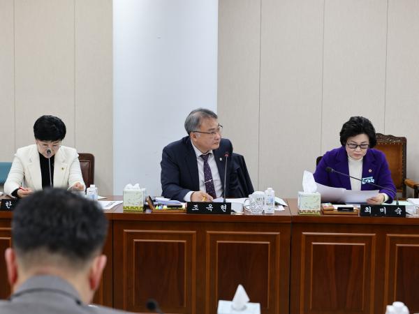 제387회 임시회 경제관광문화위원회 업무보고 등 회의 첨부이미지 : 25년02월05일 제387회 임시회 경제관광문화위원회 업무보고 등 회의 - 025.jpg
