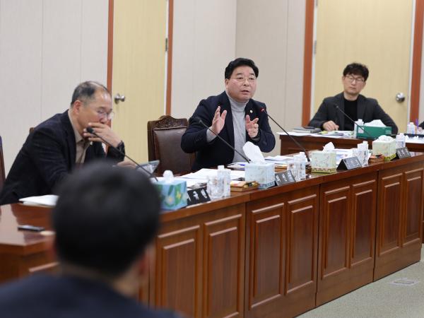 제387회 임시회 경제관광문화위원회 업무보고 등 회의 첨부이미지 : 25년02월05일  제387회 임시회 경제관광문화위원회 업무보고 등 회의 - 007.jpg