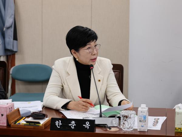제387회 임시회 경제관광문화위원회 업무보고 등 회의 첨부이미지 : 25년02월05일 제387회 임시회 경제관광문화위원회 업무보고 등 회의 - 036.jpg