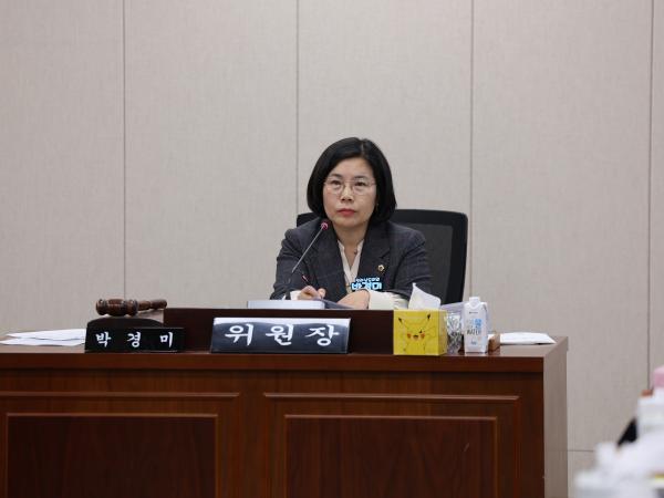 제387회 임시회 경제관광문화위원회 업무보고 등 회의 첨부이미지 : 25년02월05일  제387회 임시회 경제관광문화위원회 업무보고 등 회의 - 017.jpg