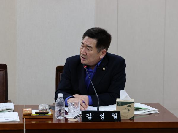 제387회 임시회 기획행정위원회 업무보고 등 회의 첨부이미지 : 25년02월05일 제387회 임시회 기획행정위원회 업무보고 등 회의 - 054.jpg