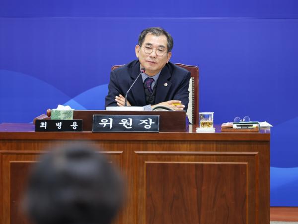 제387회 임시회 보건복지환경위원회 회의 첨부이미지 : 25년02월05일 제387회 임시회 보건복지환경위원회 회의_79.jpg