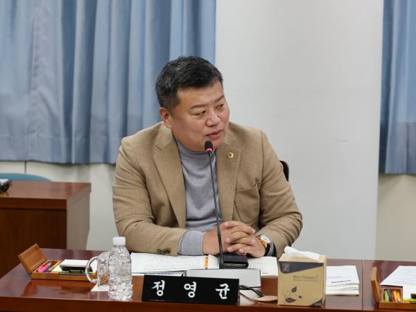 제387회 임시회 기획행정위원회 업무보고 등 회의 첨부이미지 : 25년02월05일 제387회 임시회 기획행정위원회 업무보고 등 회의 - 036.jpg