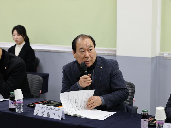 제387회 임시회 안전건설소방위원회 업무보고 등 회의 첨부이미지 : 25년02월05일 제387회 임시회 안전건설소방위원회 업무보고 등 회의 - 013.jpg
