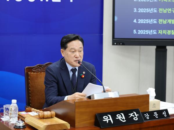 제387회 임시회 기획행정위원회 업무보고 등 회의 첨부이미지 : 25년02월05일 제387회 임시회 기획행정위원회 업무보고 등 회의 - 024.jpg