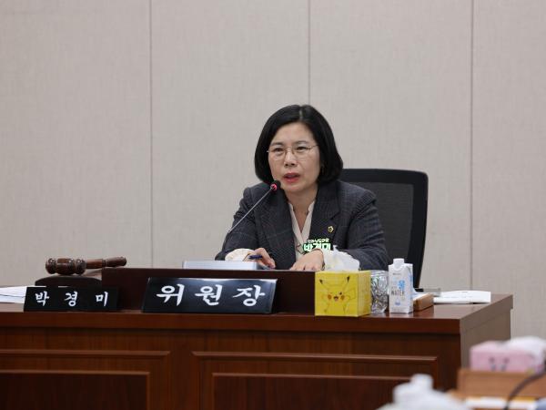 제387회 임시회 경제관광문화위원회 업무보고 등 회의 첨부이미지 : 25년02월05일  제387회 임시회 경제관광문화위원회 업무보고 등 회의 - 012.jpg