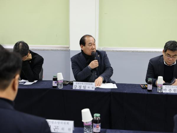 제387회 임시회 안전건설소방위원회 업무보고 등 회의 첨부이미지 : 25년02월05일 제387회 임시회 안전건설소방위원회 업무보고 등 회의 - 011.jpg