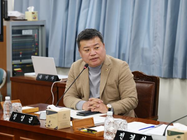 제387회 임시회 기획행정위원회 업무보고 등 회의 첨부이미지 : 25년02월05일 제387회 임시회 기획행정위원회 업무보고 등 회의 - 041.jpg