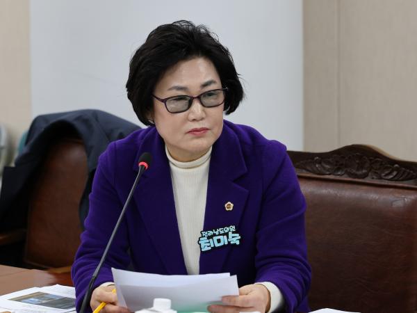 제387회 임시회 경제관광문화위원회 업무보고 등 회의 첨부이미지 : 25년02월05일 제387회 임시회 경제관광문화위원회 업무보고 등 회의 - 032.jpg
