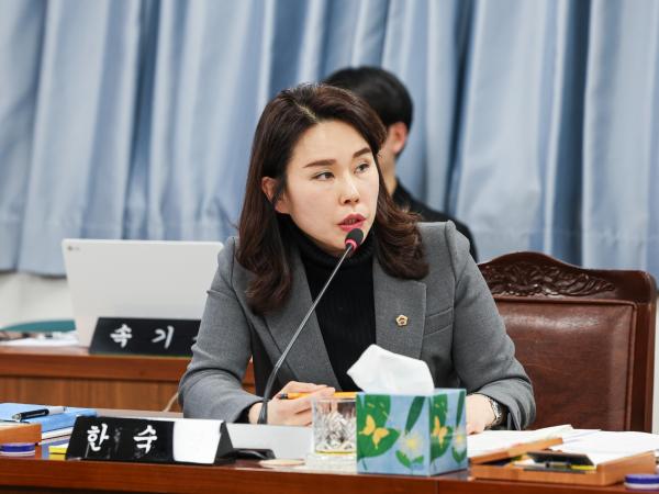 제387회 임시회 보건복지환경위원회 회의 첨부이미지 : 25년02월05일 제387회 임시회 보건복지환경위원회 회의_58.jpg