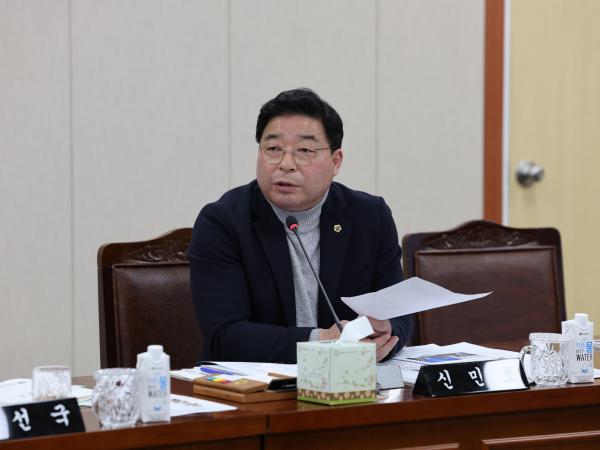 제387회 임시회 경제관광문화위원회 업무보고 등 회의 첨부이미지 : 25년02월05일  제387회 임시회 경제관광문화위원회 업무보고 등 회의 - 003.jpg