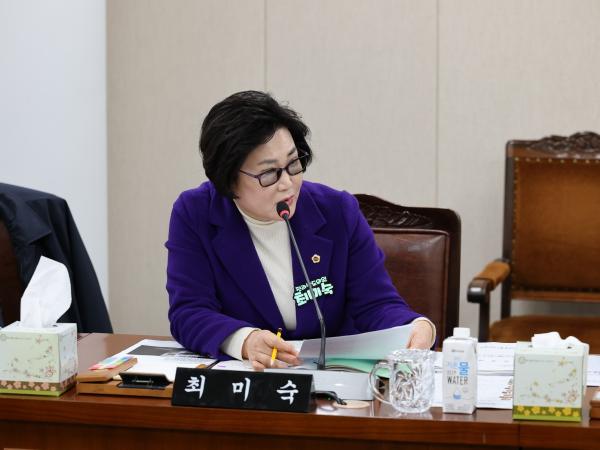 제387회 임시회 경제관광문화위원회 업무보고 등 회의 첨부이미지 : 25년02월05일 제387회 임시회 경제관광문화위원회 업무보고 등 회의 - 026.jpg