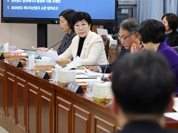 제387회 임시회 경제관광문화위원회 업무보고 등 회의 첨부이미지 : 25년02월05일 제387회 임시회 경제관광문화위원회 업무보고 등 회의 - 043.jpg