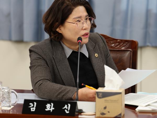 제387회 임시회 기획행정위원회 업무보고 등 회의 첨부이미지 : 25년02월05일 제387회 임시회 기획행정위원회 업무보고 등 회의 - 008.jpg
