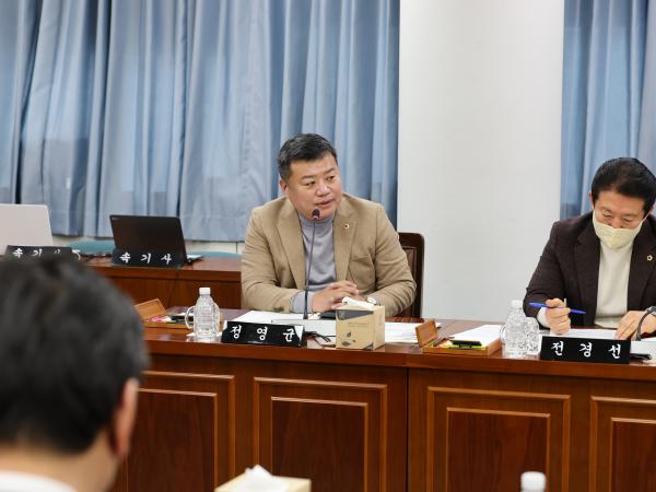 제387회 임시회 기획행정위원회 업무보고 등 회의 첨부이미지 : 25년02월05일 제387회 임시회 기획행정위원회 업무보고 등 회의 - 038.jpg