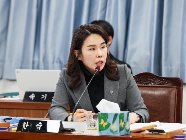 제387회 임시회 보건복지환경위원회 회의 첨부이미지 : 25년02월05일 제387회 임시회 보건복지환경위원회 회의_59.jpg