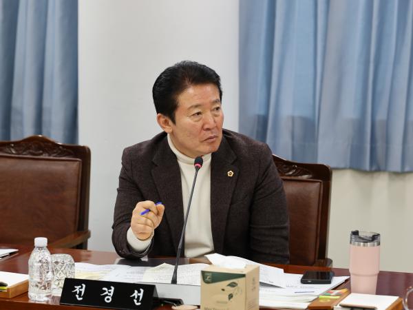 제387회 임시회 기획행정위원회 업무보고 등 회의 첨부이미지 : 25년02월05일 제387회 임시회 기획행정위원회 업무보고 등 회의 - 043.jpg