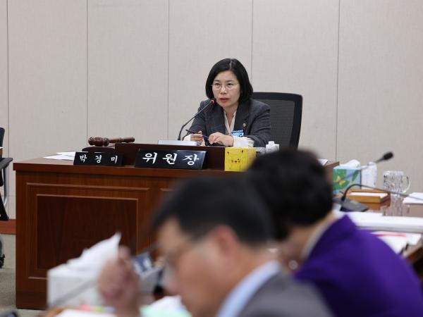 제387회 임시회 경제관광문화위원회 업무보고 등 회의 첨부이미지 : 25년02월05일  제387회 임시회 경제관광문화위원회 업무보고 등 회의 - 016.jpg