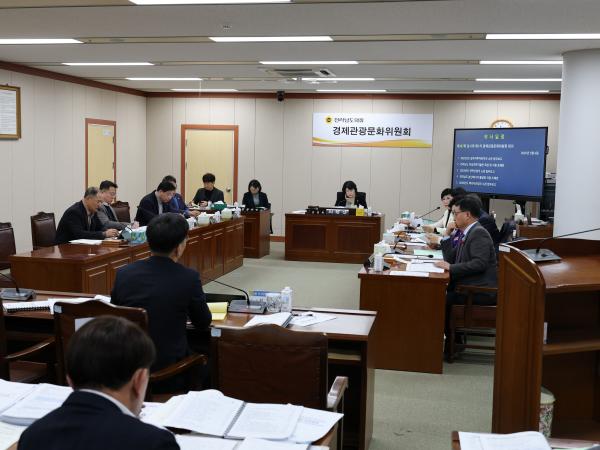 제387회 임시회 경제관광문화위원회 업무보고 등 회의 첨부이미지 : 25년02월05일 제387회 임시회 경제관광문화위원회 업무보고 등 회의 - 054.jpg