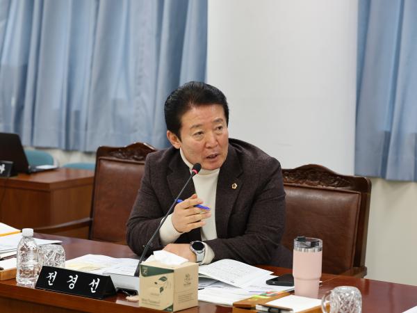 제387회 임시회 기획행정위원회 업무보고 등 회의 첨부이미지 : 25년02월05일 제387회 임시회 기획행정위원회 업무보고 등 회의 - 045.jpg