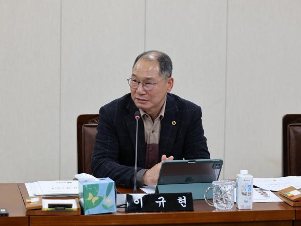 제387회 임시회 경제관광문화위원회 업무보고 등 회의 첨부이미지 : 25년02월05일 제387회 임시회 경제관광문화위원회 업무보고 등 회의 - 006.jpg