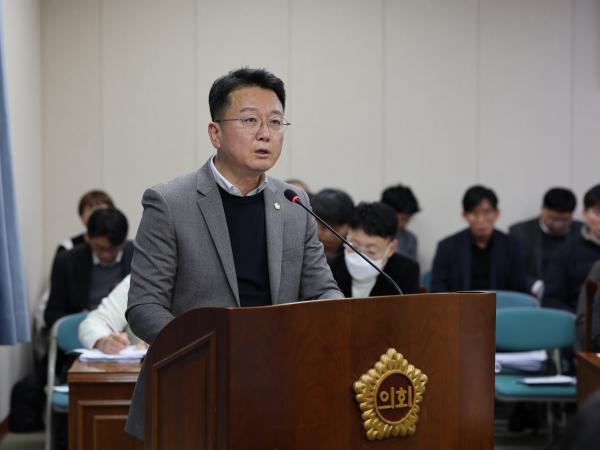 제387회 임시회 경제관광문화위원회 업무보고 등 회의 첨부이미지 : 25년02월05일  제387회 임시회 경제관광문화위원회 업무보고 등 회의 - 024.jpg