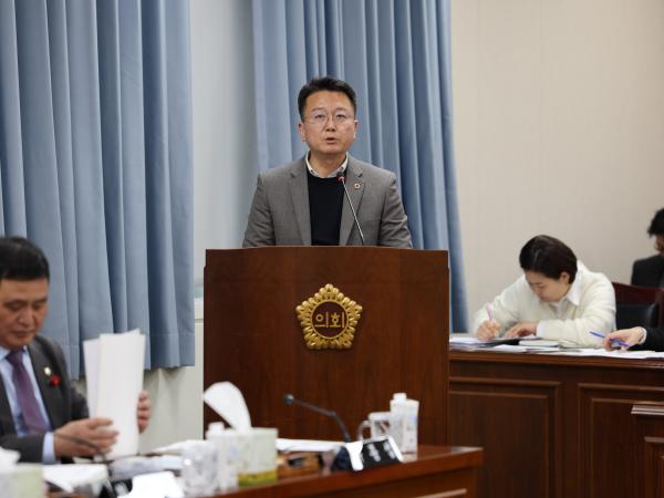 제387회 임시회 경제관광문화위원회 업무보고 등 회의 첨부이미지 : 25년02월05일  제387회 임시회 경제관광문화위원회 업무보고 등 회의 - 021.jpg