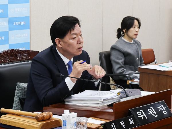 제387회 임시회 교육위원회 업무보고 등 회의 첨부이미지 : 25년02월06일 제387회 임시회 교육위원회 업무보고 등 회의_03.jpg